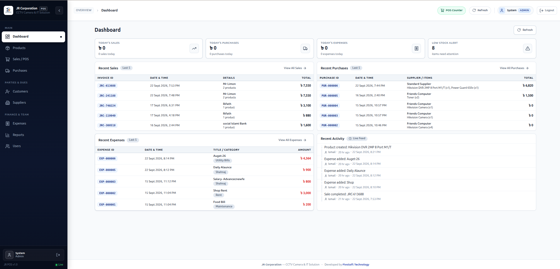 JR POS Software developer portfolio screenshot